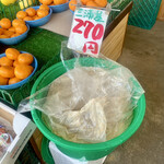 坂巻青果店 - この三浦産❗️大根の一本漬けが、めちゃうま‼️\(//∇//)\