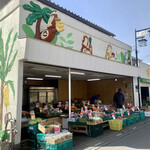 坂巻青果店 - 坂巻青果店初訪問‼️