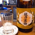 おでん まる米 - 出汁割りに使うにはいいお酒すぎない？