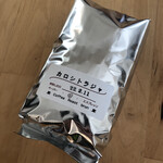 Coffee Roast brun - 