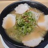 Tenten Yuu - 鶏白湯ラーメン