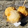 矢野商店 - コーンちび天！150円