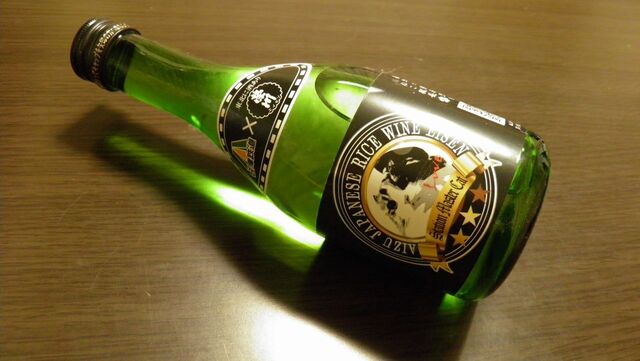 芦ノ牧温泉駅 売店 - 芦ノ牧温泉（その他）の写真