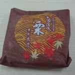 虎彦製菓 - きぬの清流　栗