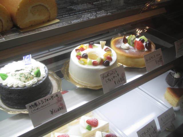 シェリール 高山 ケーキ 食べログ シェリール 高山 ケーキ 食べログ
