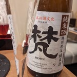 炭焼きと日本酒 らんぷ - 