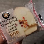 ニューデイズ - 料理写真: