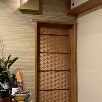 Sushi 直 - 