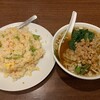 南国亭 - 南国亭炒飯と半ラーメンのセットです。（2022年2月）