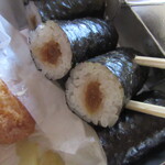 Otsuna Sushi - のり巻