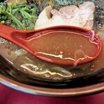 Yokohama Ramen Soumaya - 