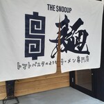 THE SNOOUP - 