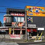 元祖三河味噌ラーメン おかざき商店 - 