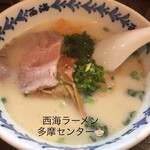 長崎らーめん 西海製麺所 - 