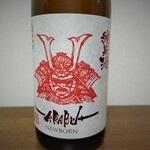 地の酒 わかば酒店 - 赤武・純米新酒 1400円