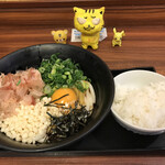 阿倍野庵 - 月見伊勢うどん温　小ご飯付き　500円(税込)