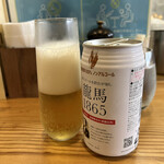 kitchen俊貴 - ノンアル