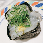 Sushinomusashi - 