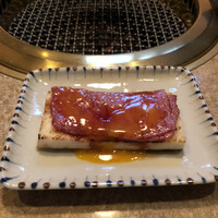 焼肉 銀座コバウ 特別室 - サクサクトロトロの炙りユッケ