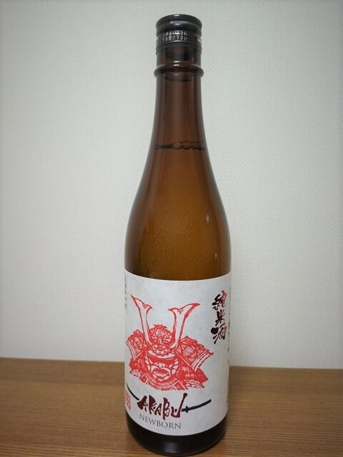 地の酒 わかば酒店 - 花巻（その他）の写真