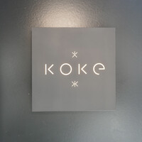 KOKE - 