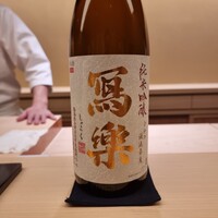 鮨 ます田 - 