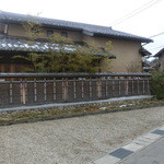 魚菜料理 縄屋 - 外観