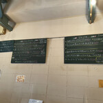 クアドリフォーリオ - 