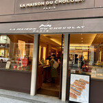 La Maison du Chocolat - 外観