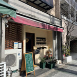 クアドリフォーリオ - 