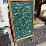 クアドリフォーリオ - 