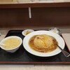 萬福大飯店 川崎店