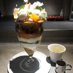 PATISSERIE ASAKO IWAYANAGI - パルフェ アグリュウム、カモミール玄米茶 4,620円（税込）