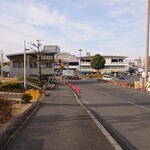 中央市場 ゑんどう - 