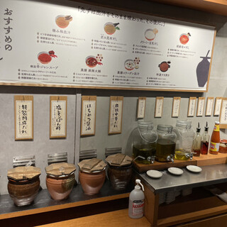 しゃぶしゃぶれたす_2