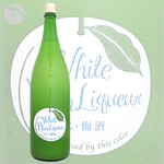 Mitsui Kotobuki white plum wine