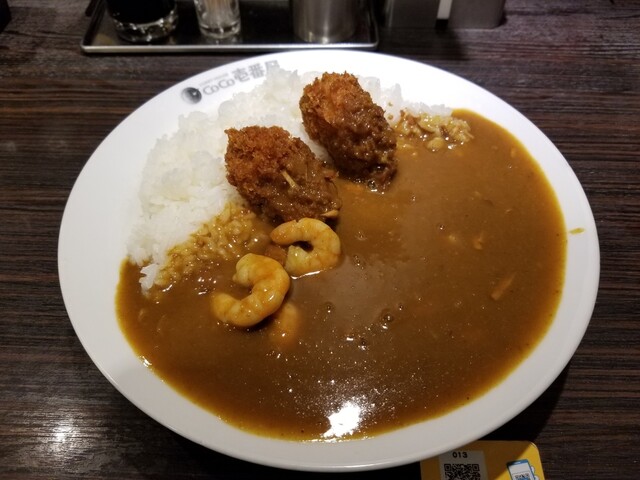 Curry House CoCo Ichibanya Jei A Okubo Eki Kita Guchi Ten