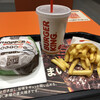  バーガーキング  国立店