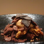 フィエルテ - コロンビア産 カカオ/仏産 トリュフ/鎌倉産 キャラメルアップ