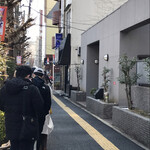 味噌っ子 ふっく - 