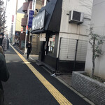 味噌っ子 ふっく - 