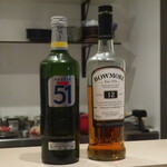 フィエルテ - パスティスとボウモアで自家製カラスミを漬け込みました