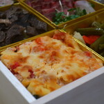 フィエルテ - ブルターニュ産オマールブルーのキッシュ