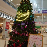 農家の茶屋 自然満喫倶楽部 アリオ札幌店 - 