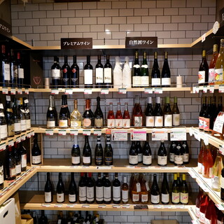 テイスティングバー 柴田屋酒店_1