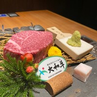 吟味屋 天満店 - 