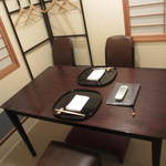 馳走なかむら - 室内