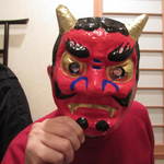 馳走なかむら - 鬼は外、福は内！