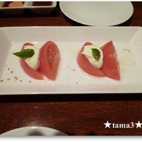 やさいの王様 銀座店 - 