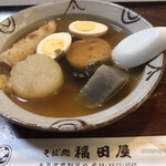 そば処 福田屋 - 